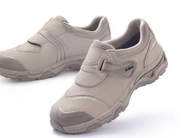 Giày bảo hộ Ziben 251